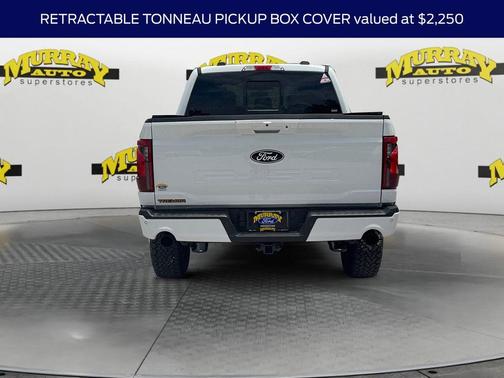 Oxford White 2026 Ford F-150 Tremor
