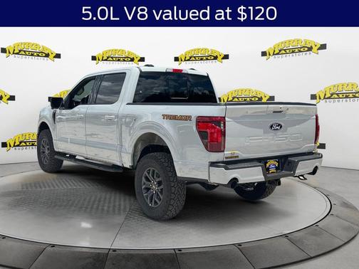 Avalanche 2026 Ford F-150 Tremor