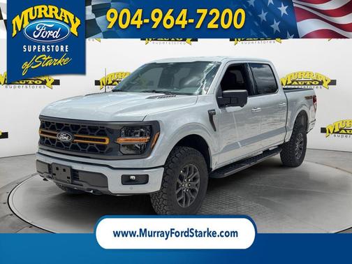 Avalanche 2026 Ford F-150 Tremor
