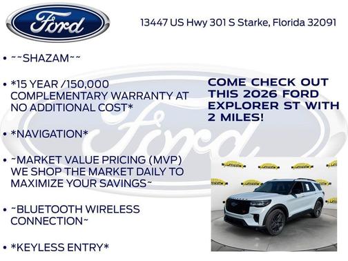 Space White Metallic 2026 Ford Explorer ST