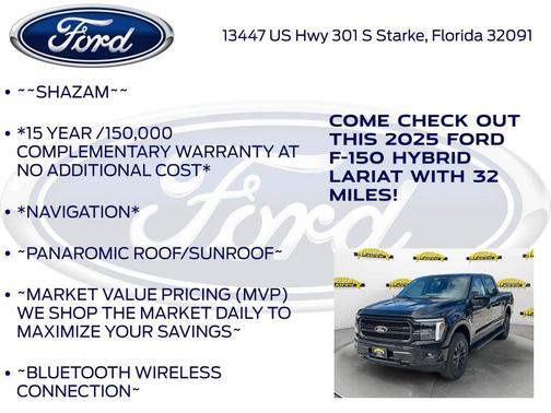 2025 Ford F-150 Lariat