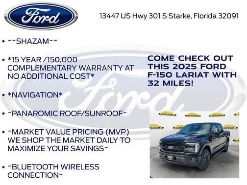 2025 Ford F-150 Lariat