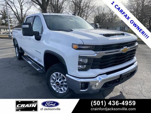 2025 Chevrolet Silverado 2500 LT