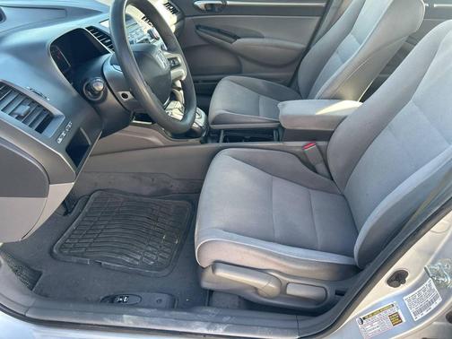 2007 Honda Civic EX