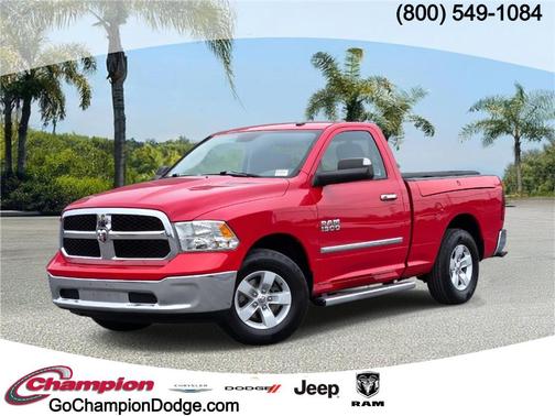 2013 RAM 1500 HFE