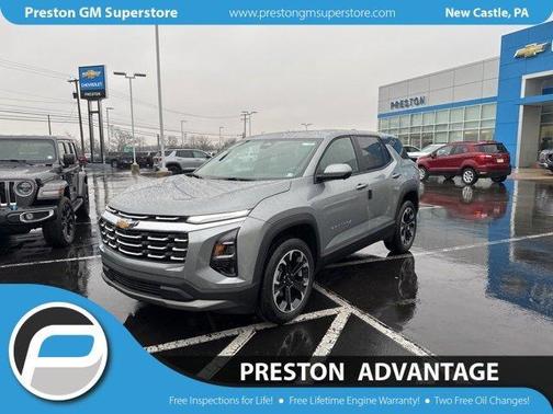 2026 Chevrolet Equinox LT