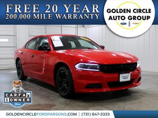 2023 Dodge Charger SXT