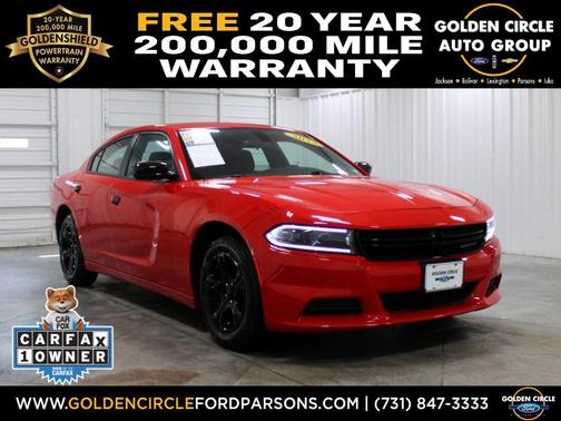 2023 Dodge Charger SXT