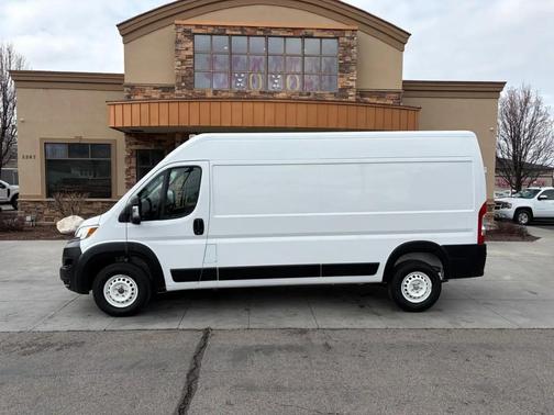 2025 RAM ProMaster 2500 Tradesman