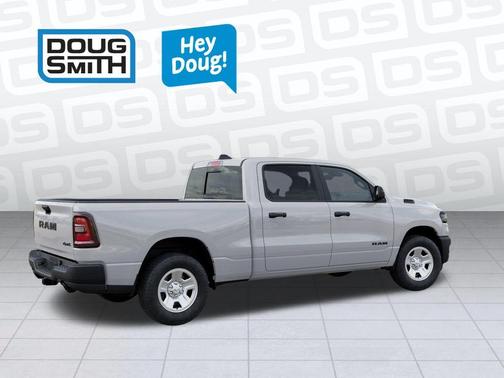 Bright White Clearcoat 2026 RAM 1500 Tradesman