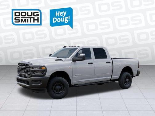 Bright White Clearcoat 2026 RAM 2500 Tradesman