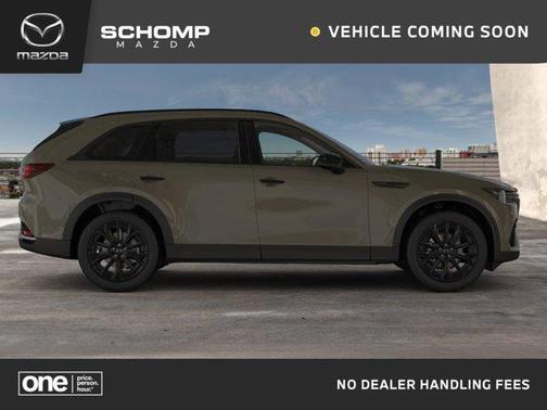 2026 Mazda CX-70 3.3 Turbo Premium Plus