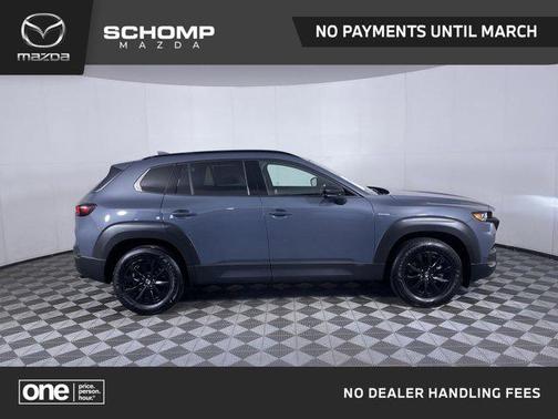 2025 Mazda CX-50 Hybrid Premium Package