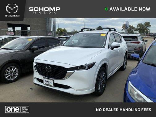 2024 Mazda CX-5 2.5 S Premium