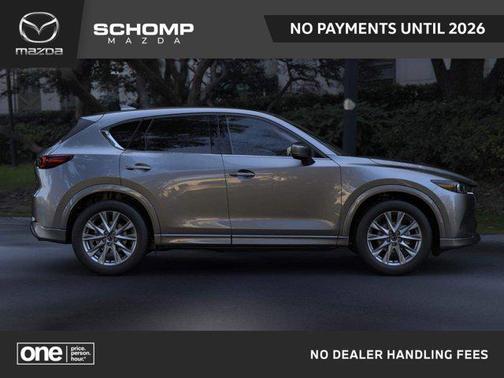 2025 Mazda CX-5 2.5 S Premium Plus