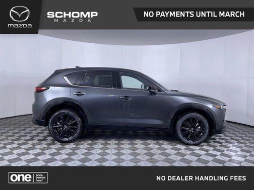 2025 Mazda CX-5 2.5 Turbo Premium