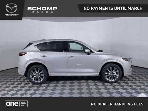 2025 Mazda CX-5 2.5 S Premium Plus Package