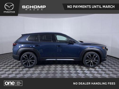 2026 Mazda CX-50 2.5 S Premium Package