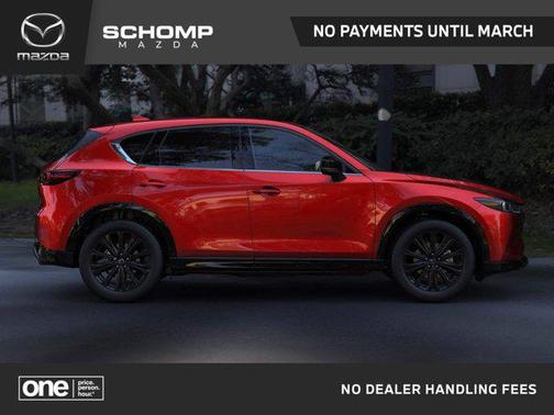 2025 Mazda CX-5 2.5 Turbo Premium