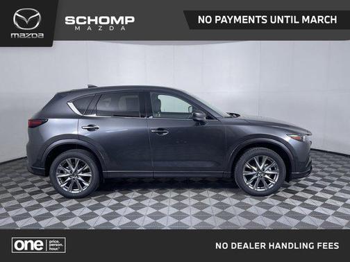 2025 Mazda CX-5 2.5 S Premium Plus Package