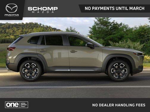 2026 Mazda CX-50 2.5 S