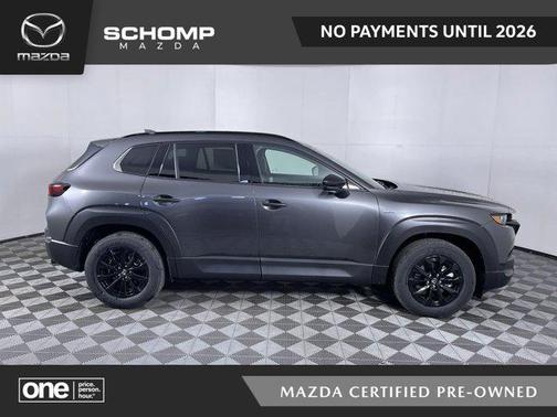 2025 Mazda CX-50 Hybrid Premium Package