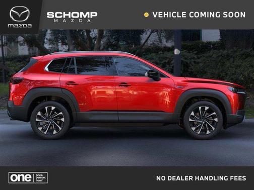 2026 Mazda CX-50 Hybrid Premium Plus