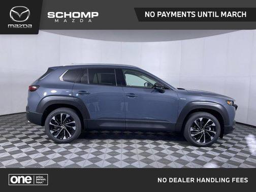 2025 Mazda CX-50 Hybrid Premium Plus Package