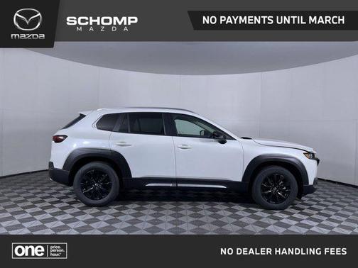 2025 Mazda CX-50 2.5 S Premium Package