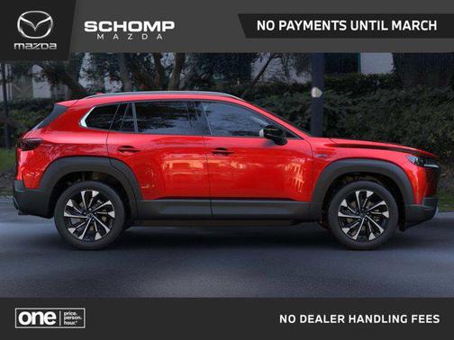 2026 Mazda CX-50 Hybrid Premium Plus