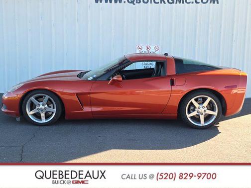 2005 Chevrolet Corvette Base