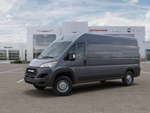 Ceramic Gray Clearcoat 2026 RAM ProMaster 2500 High Roof