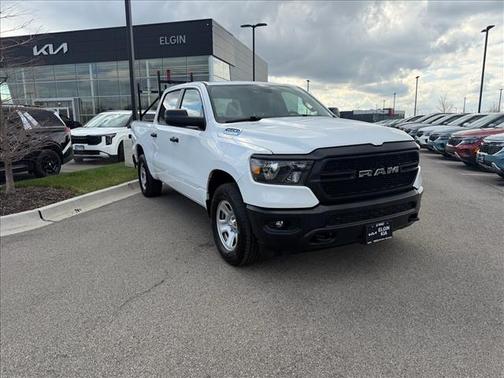 Bright White Clearcoat 2024 RAM 1500 Tradesman