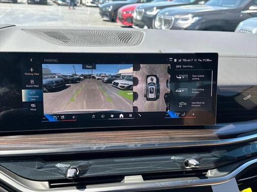 2025 BMW X5 PHEV xDrive50e