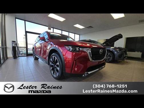 2026 Mazda CX-90 PHEV Premium Plus