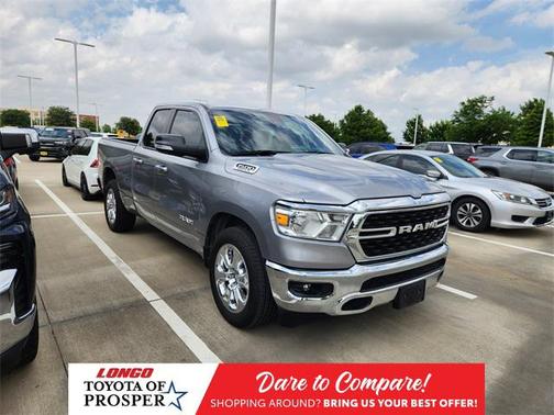 2022 RAM 1500 Big Horn/Lone Star