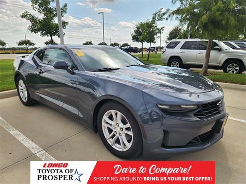 2019 Chevrolet Camaro 1LT