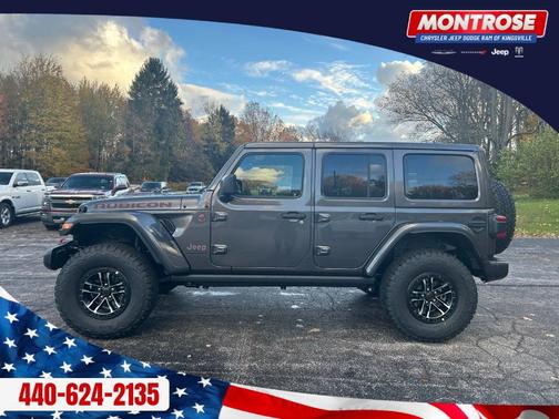 2026 Jeep Wrangler Rubicon