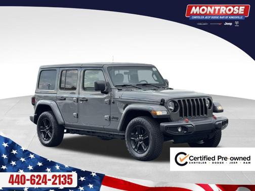 2023 Jeep Wrangler Sahara