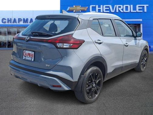 Boulder Gray Pearl 2023 Nissan Kicks SV