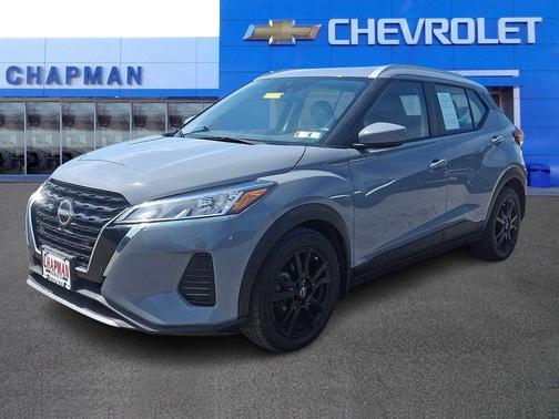 Boulder Gray Pearl 2023 Nissan Kicks SV