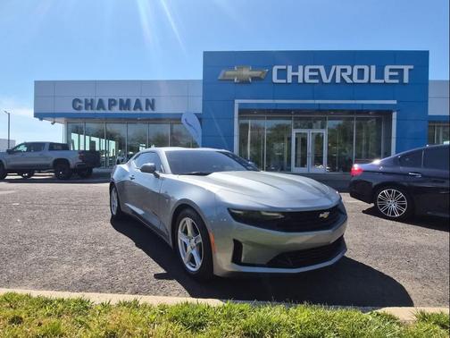 Sharkskin Metallic 2023 Chevrolet Camaro 1LT