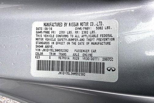 2017 INFINITI Q60 3.0T Premium