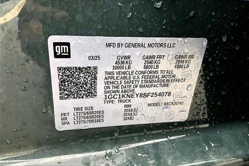 2025 Chevrolet Silverado 2500 LT