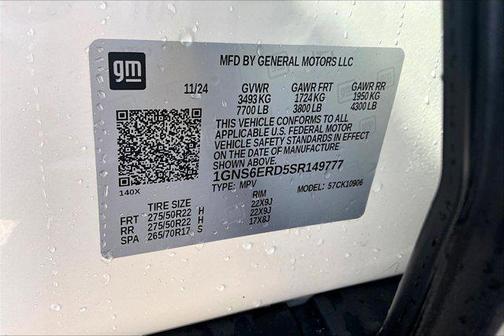 2025 Chevrolet Suburban RST