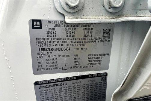 2023 Buick Envision Preferred FWD