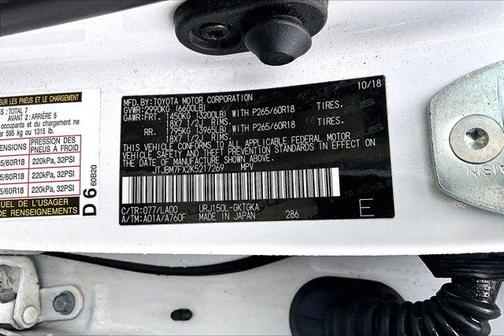 2019 Lexus GX 460 Premium