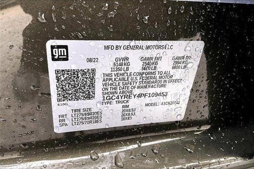 2023 Chevrolet Silverado 2500 High Country