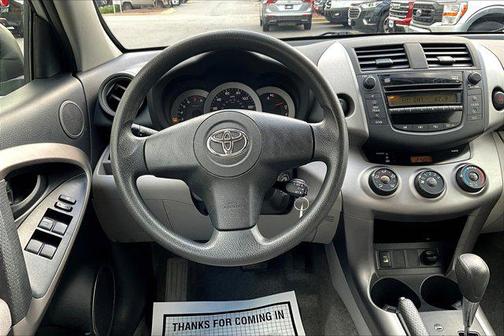 2007 Toyota RAV4 Base