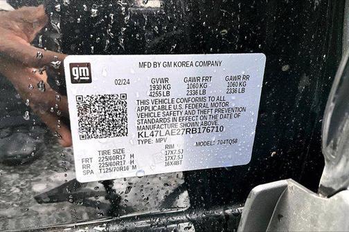 2024 Buick Envista Preferred FWD